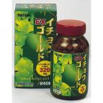 �����祦EX�������  250mg��240γ