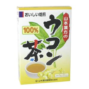 山本漢方の100%ウコン茶 3g*20袋