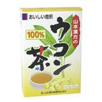 山本漢方の100%ウコン茶 3g*20袋