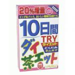 10 TRY_CGbg 15g*12