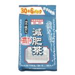 お徳用減肥茶(袋入) 8g*36包