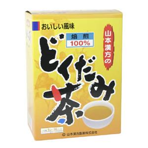 山本漢方の100%どくだみ茶 5g*36袋