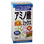 アミノ酸ミックス粒 280粒