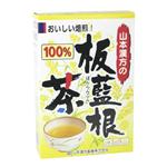 山本漢方の100%板藍根(ばんらんこん)茶 3g*12袋