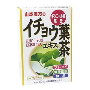 山本漢方のイチョウ葉エキス茶 10g*20包