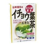 山本漢方のイチョウ葉エキス茶 10g*20包