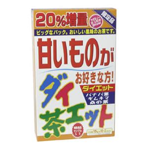 甘いものがお好きな方ダイエット茶 15g*12包