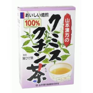 山本漢方の100%クミスクチン茶 3g*20袋