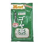 お徳用ゴーヤ茶(袋入) 8g*36包