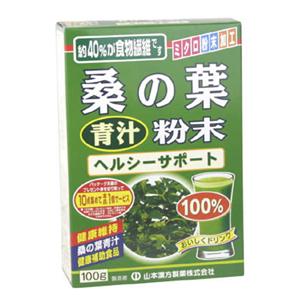 桑の葉青汁粉末 100g