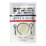 ホワイトソース 120g