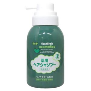 ビーンスターク 薬用ヘアシャンプー泡タイプ 350ml