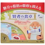 賢者の食卓 5g*30包