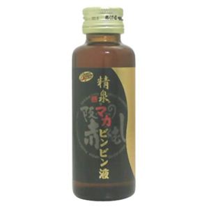 精泉 マカビンビン液 50ml