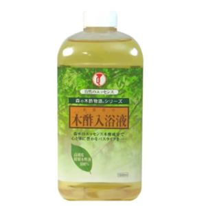 木酢入浴液 1000ml