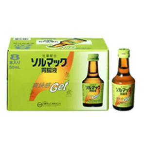 ソルマック胃腸液 50ml*8本