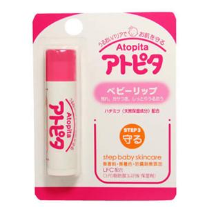 新アルエット アトピタ ベビーリップ 5g