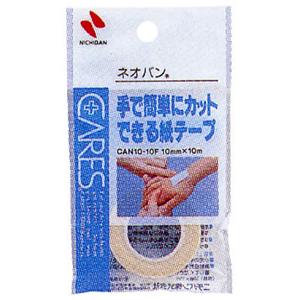 CARES ネオバン