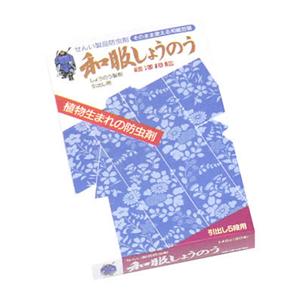 和服しょうのう 7g*20包
