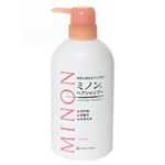 ミノン ヘアシャンプー ポンプ