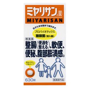ミヤリサン 錠 630錠