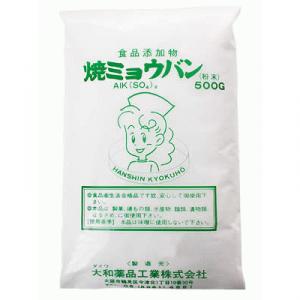 ダイワ 焼ミョウバン (粉末) 500g