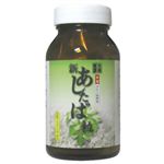 本場 あしたば粒 85g