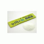 ヤクルトBL整腸薬 20包