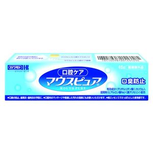 カワモト マウスピュア 40g