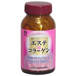 エステDeコラーゲン 360粒