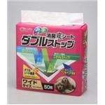 クリーンワン　消臭炭シート