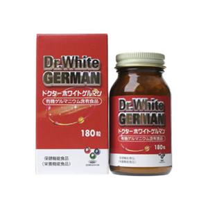ドクターホワイトゲルマン 180粒