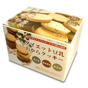 ダイエット豆乳おからクッキーb 1箱 コントレックス1 5l 1本付き 通販