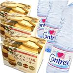 ダイエット豆乳おからクッキーB 3箱+コントレックス1.5L 3本付き