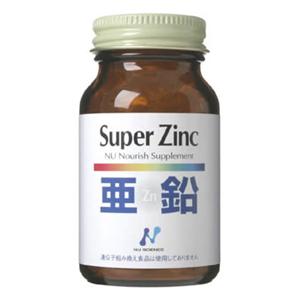 スーパージンク