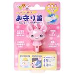 LEDライト付 お守り笛 ウサギ
