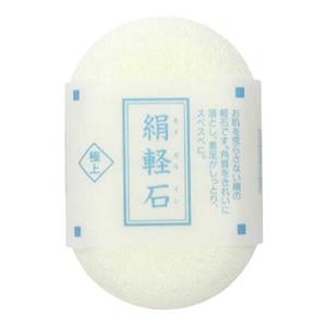 ラッシュ 絹軽石