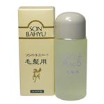 ソンバーユ No.5 毛髪用 (毛根源)80ml