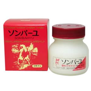 ソンバーユ クチナシ75ml