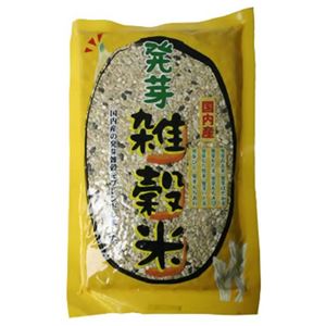 国内産 発芽雑穀米 300g